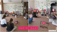 ５月２１日　ベビーの日