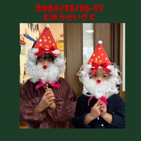 １２月１６日～１７日　クリスマス自由製作