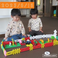 ５月１５日　ひろばの様子