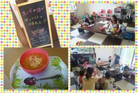 7月1日　スープの日