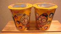す・またん！＋エースコックの＜カレーワンタンタンメン＞発売