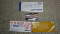 【追悼餃子】～天晴れ！＜餃子の王将・皇子山店＞