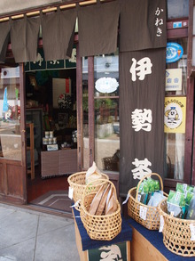 FUKURO展　＆　関宿