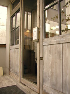 『 小さい部屋 』