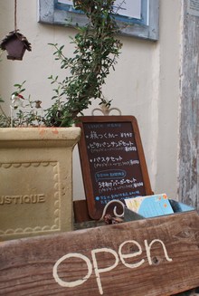 『　ハレノヒ展　』　へ
