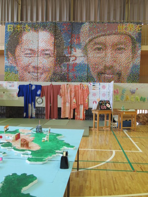 漆喰★体験