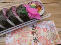 明日香村へ　②