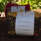 茶楽さんの　BAZAR DE SARAKU