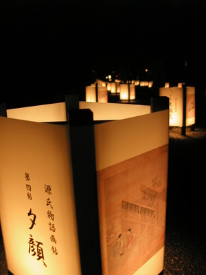 石山寺秋月祭
