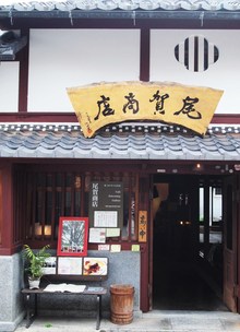 しあわせカフェ時間。