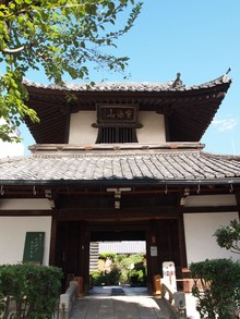 京都 伏見へ　２