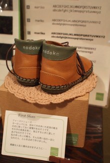 北摂★雑貨屋さん巡り