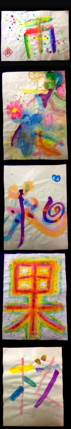 ”絵文字”制作