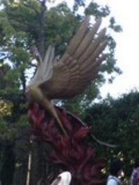 手塚治虫記念館