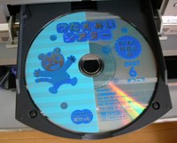 ＤＶＤ