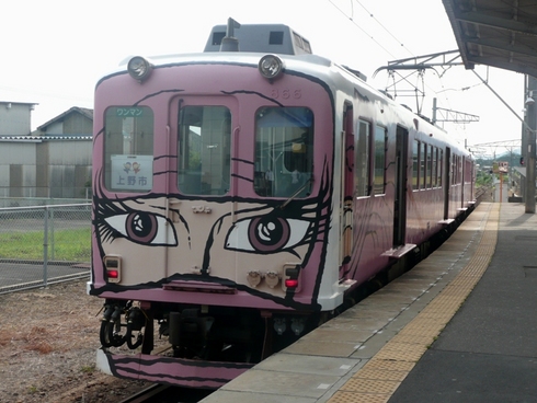 伊賀鉄道　 くノ一