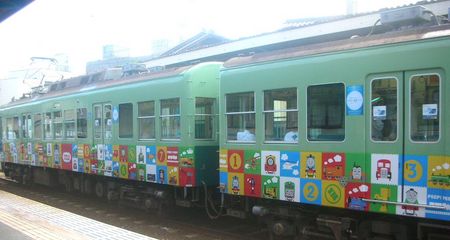 トーマスラッピング電車