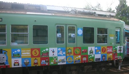 トーマスラッピング電車