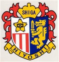 卒業