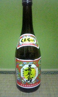 気分を変えて・・・