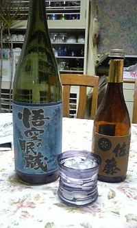 麦攻め！！
