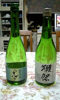 プレゼント！！