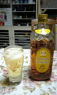解禁！！