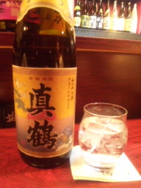 今年初の！！
