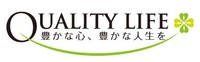 クオリティライフ設立３年ありがとうございます。