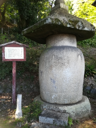 関寺の牛塔