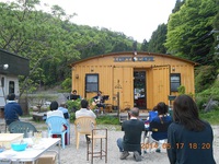 Loft  Cafe
