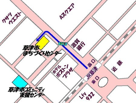 草津市まちづくりセンター 地図