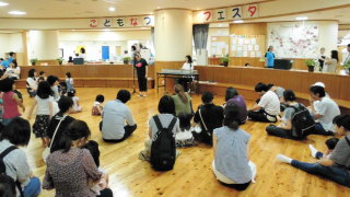 うた『七夕』