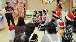 絵本読み聞かせ『ぞうきんがけと ぞうさんがけ』
