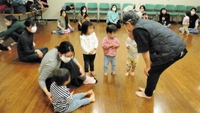３月 ６日の おやこリズム 予約受付 2024/02/27 08:27:14