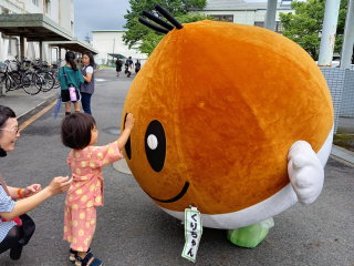 クリちゃん