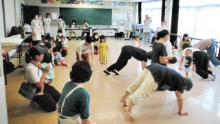高這い