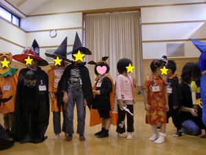 Halloween Party