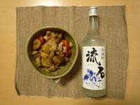 ライジング福岡を飲みつくせ