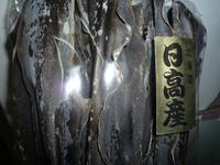 日高昆布を食べ尽くせ！