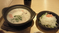 大戸屋ＬＯＶＥ
