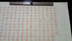 名場面～♪