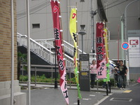 桂文珍さん南光さん