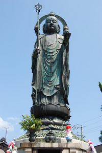 木之本地蔵尊♪