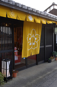 彦根キャッスルロード♪（その2）