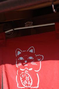 招き猫♪