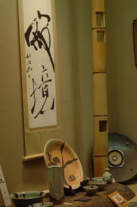 谷寛窯♪(その23)