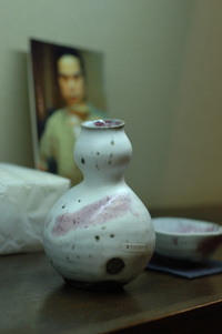 谷寛窯♪(その24)