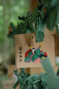 貴船神社♪(その4)