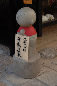 明けましておめでとうございます♪